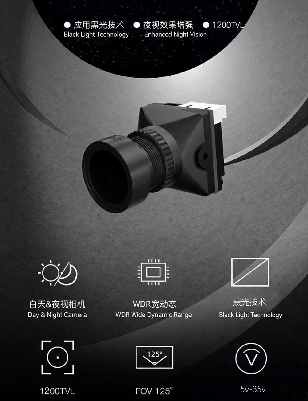 low cost analog fpv camera for drone parts 1200tvl 5v 35v ntsc/pal with osd 125° wide angle